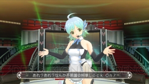 スリットがまぶしいチャイナドレスも登場！ 『ドリームクラブ ZERO ポータブル』DLC第4弾から6月5日配信分を紹介