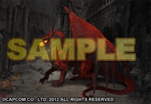 『ドラゴンズドグマ』