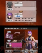 『真・三國無双 VS』