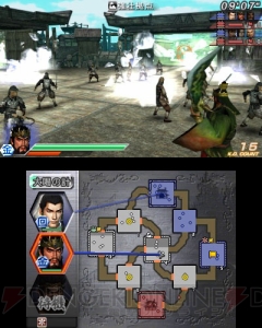 『NINJA GAIDEN』からあやねが登場！ 『真・三國無双 VS』DLC第4弾が配信中