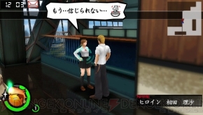 ワルガキを前に紳士に振る舞えるか 喧嘩番長bros トーキョーバトルロイヤル 彼女の前で拳を振るったら負けのデートイベントを紹介 電撃オンライン