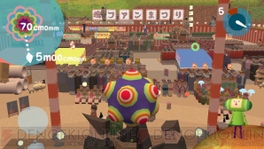 『塊魂 ノ・ビ～タ』