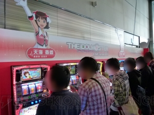 稼働日は『アイマス』好きは絶対に忘れない日!? トークありライブありの『アイドルマスターライブインスロット』のイベントをレポ