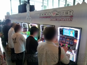 稼働日は『アイマス』好きは絶対に忘れない日!? トークありライブありの『アイドルマスターライブインスロット』のイベントをレポ