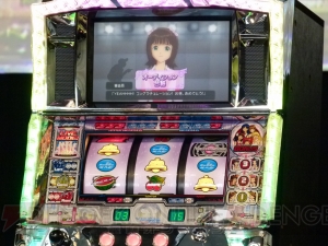 稼働日は『アイマス』好きは絶対に忘れない日!? トークありライブありの『アイドルマスターライブインスロット』のイベントをレポ