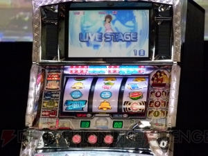 稼働日は『アイマス』好きは絶対に忘れない日!? トークありライブありの『アイドルマスターライブインスロット』のイベントをレポ