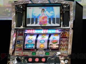 稼働日は『アイマス』好きは絶対に忘れない日!? トークありライブありの『アイドルマスターライブインスロット』のイベントをレポ
