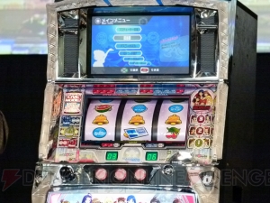 稼働日は『アイマス』好きは絶対に忘れない日!? トークありライブありの『アイドルマスターライブインスロット』のイベントをレポ