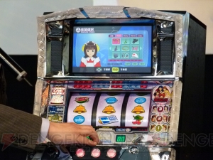 稼働日は『アイマス』好きは絶対に忘れない日!? トークありライブありの『アイドルマスターライブインスロット』のイベントをレポ