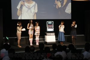 稼働日は『アイマス』好きは絶対に忘れない日!? トークありライブありの『アイドルマスターライブインスロット』のイベントをレポ