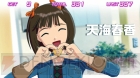 『アイドルマスターライブインスロット』