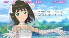 『アイドルマスターライブインスロット』