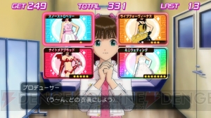 稼働日は『アイマス』好きは絶対に忘れない日!? トークありライブありの『アイドルマスターライブインスロット』のイベントをレポ