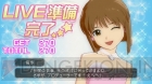 『アイドルマスターライブインスロット』