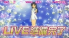 『アイドルマスターライブインスロット』