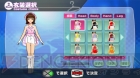 『アイドルマスターライブインスロット』