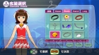 『アイドルマスターライブインスロット』