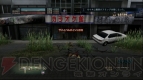 『TOKYO JUNGLE』