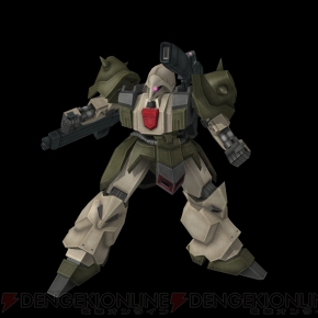 ガンダムネットワークオペレーション 3 に 機動戦士ガンダムuc の バイアラン カスタム と ガルスk が実装 電撃オンライン ガンダムネットワークオペレーション 3 に 機動戦士ガンダムuc の バイアラン カスタム と ガルスk が実装 電撃オンライン