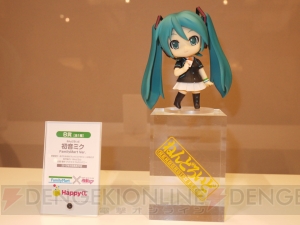 初音ミクのキャラクターくじ『Happyくじ 初音ミク』が満を持して登場！ ファミリーマート限定で8月中旬に販売