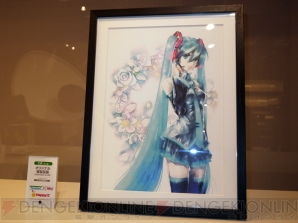 初音ミクのキャラクターくじ Happyくじ 初音ミク が満を持して登場 ファミリーマート限定で8月中旬に販売 電撃オンライン
