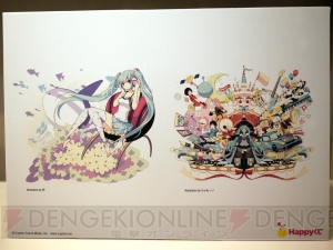初音ミクのキャラクターくじ『Happyくじ 初音ミク』が満を持して登場！ ファミリーマート限定で8月中旬に販売