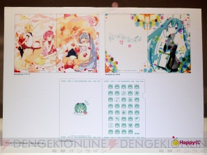 『Happyくじ 初音ミク』