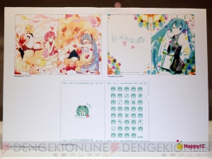 初音ミクのキャラクターくじ『Happyくじ 初音ミク』が満を持して登場！ ファミリーマート限定で8月中旬に販売