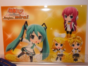 初音ミクのキャラクターくじ『Happyくじ 初音ミク』が満を持して登場！ ファミリーマート限定で8月中旬に販売
