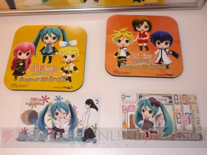 初音ミクのキャラクターくじ『Happyくじ 初音ミク』が満を持して登場！ ファミリーマート限定で8月中旬に販売