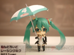 初音ミクのキャラクターくじ『Happyくじ 初音ミク』が満を持して登場！ ファミリーマート限定で8月中旬に販売