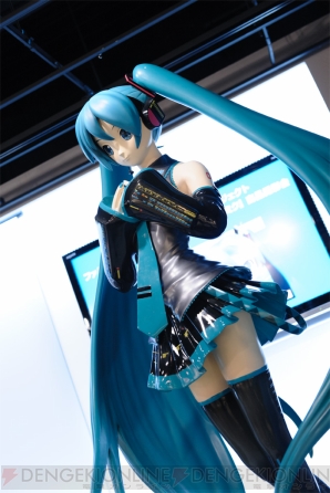 Happyくじ 初音ミク