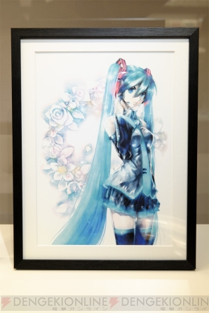 Happyくじ 初音ミク