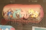 Happyくじ 初音ミク