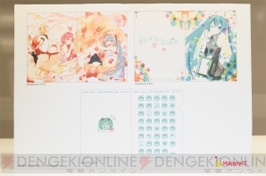 Happyくじ 初音ミク