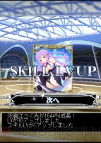 『天空のスカイガレオン』
