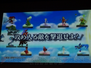 新作および新展開の発表も 天空のスカイガレオン の最強プレイヤー決定戦 スカイトーナメント をレポート 電撃オンライン 新作および新展開の発表も 天空のスカイガレオン の最強プレイヤー決定戦 スカイトーナメント をレポート 電撃オンライン
