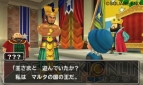 『ドラゴンクエストモンスターズ テリーのワンダーランド3D』