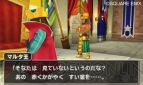 『ドラゴンクエストモンスターズ テリーのワンダーランド3D』