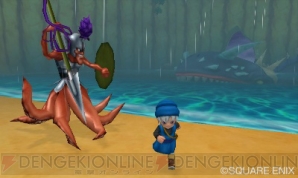 『ドラゴンクエストモンスターズ テリーのワンダーランド3D』