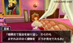 『ドラゴンクエストモンスターズ テリーのワンダーランド3D』