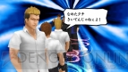 『喧嘩番長Bros. トーキョーバトルロイヤル』