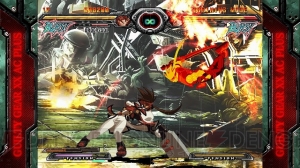 『ギルティギア イグゼクス アクセントコア プラス アール』ロケテストの日程が明らかに！ 変更点をまとめた動画も公開