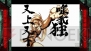 『ギルティギア イグゼクス アクセントコア プラス アール』