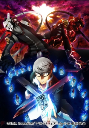 tvアニメ ペルソナ4 を再編集した persona4 the animation the factor of hope が劇場公開 電撃オンライン
