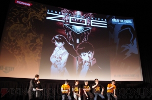 Z.O.E』は『MGS』の実験作にもなっていた？ 制作秘話が数多く
