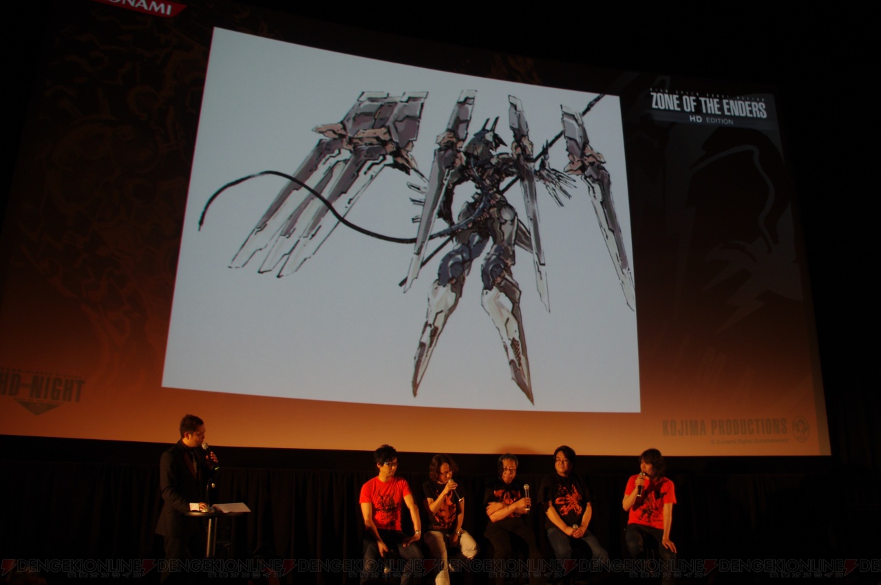 Z.O.E』は『MGS』の実験作にもなっていた？ 制作秘話が数多く飛び出した“ZONE OF THE ENDERS HD（はいだら）”イベント -  電撃オンライン