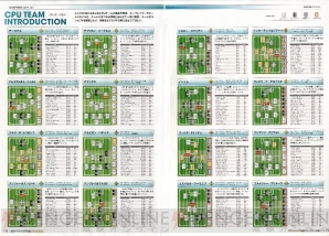 WCCF10-11_page