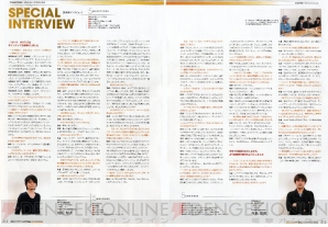 WCCF10-11_page