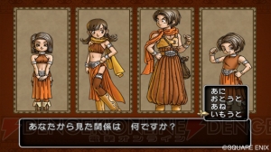 序盤の流れはコレでバッチリ!? 『ドラゴンクエストX 目覚めし五つの種族 オンライン』の始め方を紹介